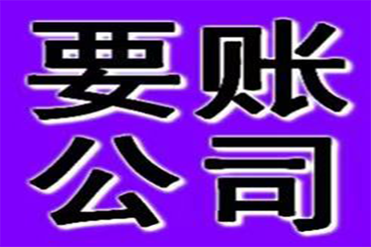 信用卡因病拖欠11月暂无力偿还，如何申请停息挂账？